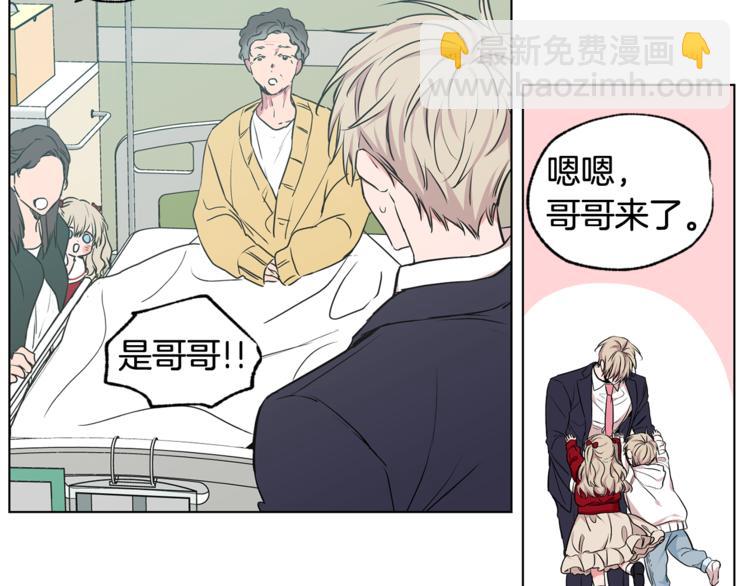 第25集 奶奶住院了70
