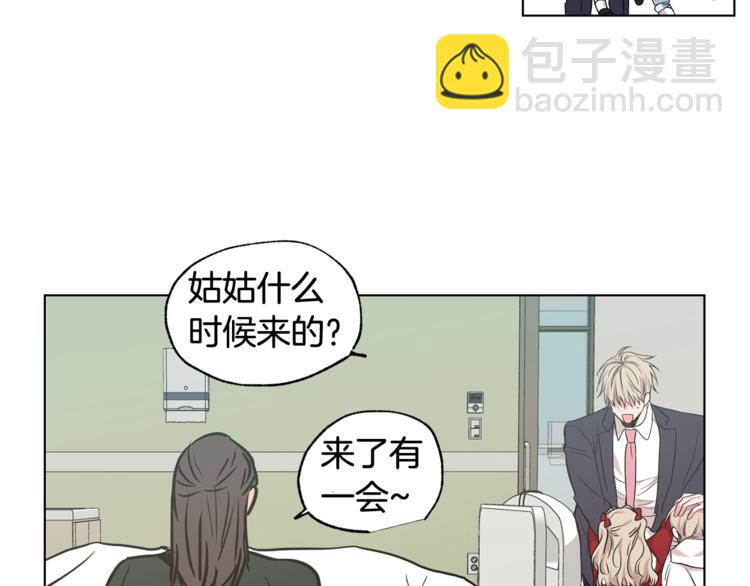 第25集 奶奶住院了71