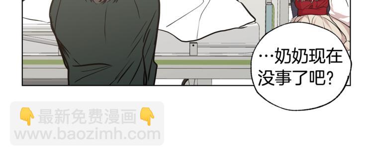 第25集 奶奶住院了72