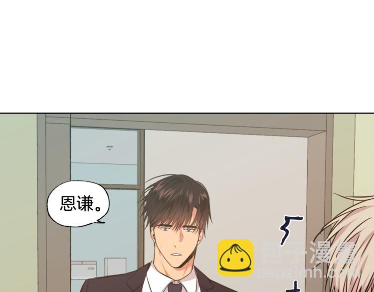 第25集 奶奶住院了73