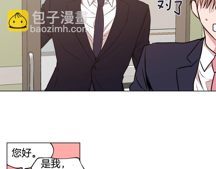 第25集 奶奶住院了74