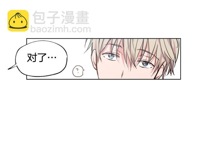 第25集 奶奶住院了81