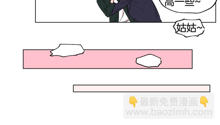 第25集 奶奶住院了83