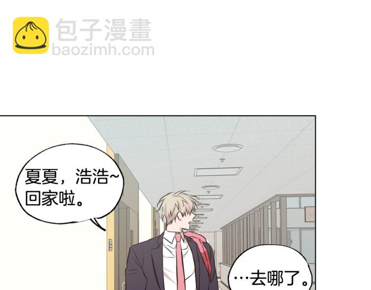 第25集 奶奶住院了84