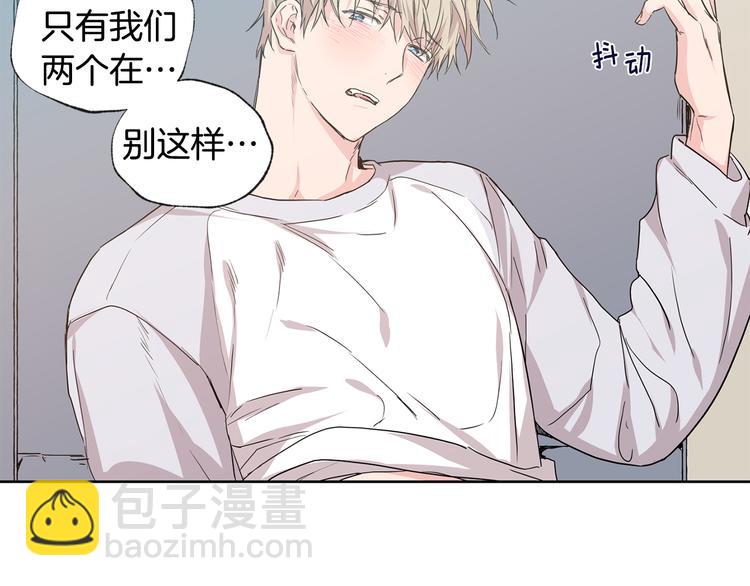 第25集 奶奶住院了92
