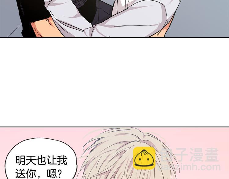 第25集 奶奶住院了94