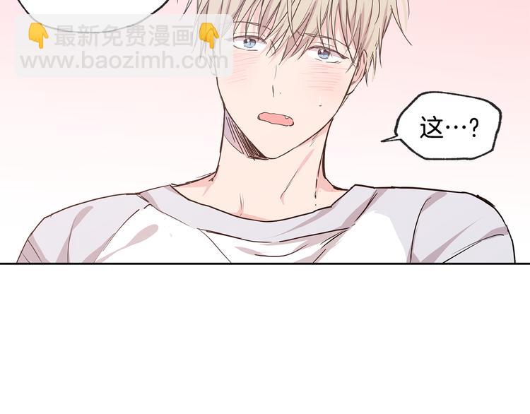 第25集 奶奶住院了95