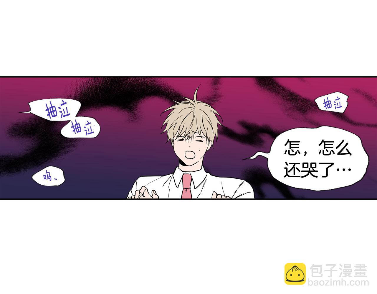 第26集 在我家住吧13