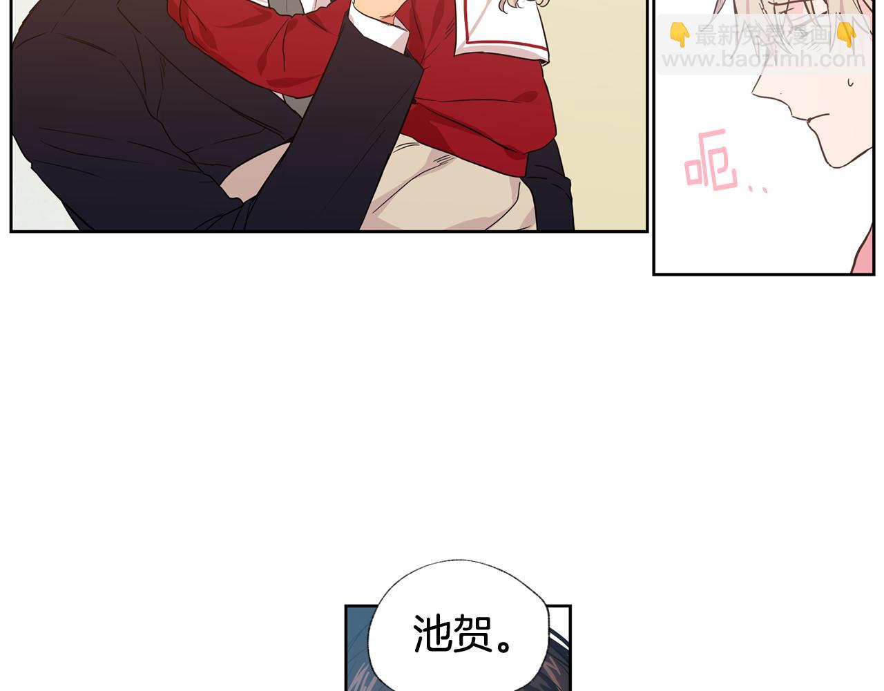 第26集 在我家住吧15