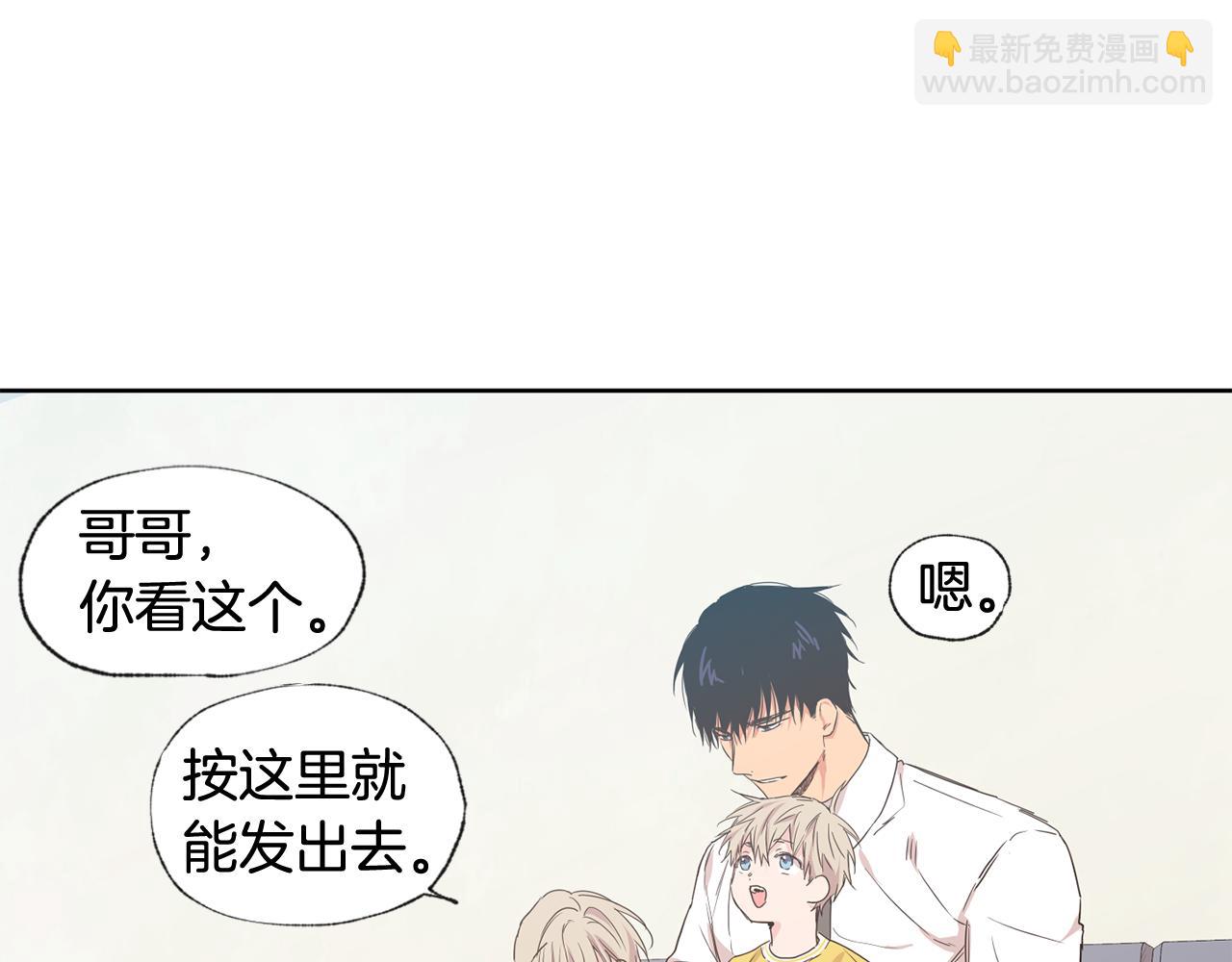 第26集 在我家住吧19