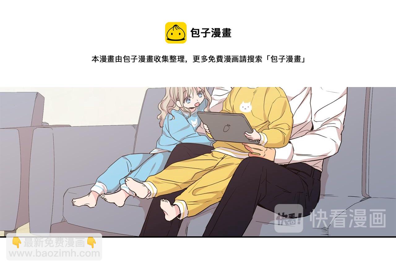 第26集 在我家住吧20