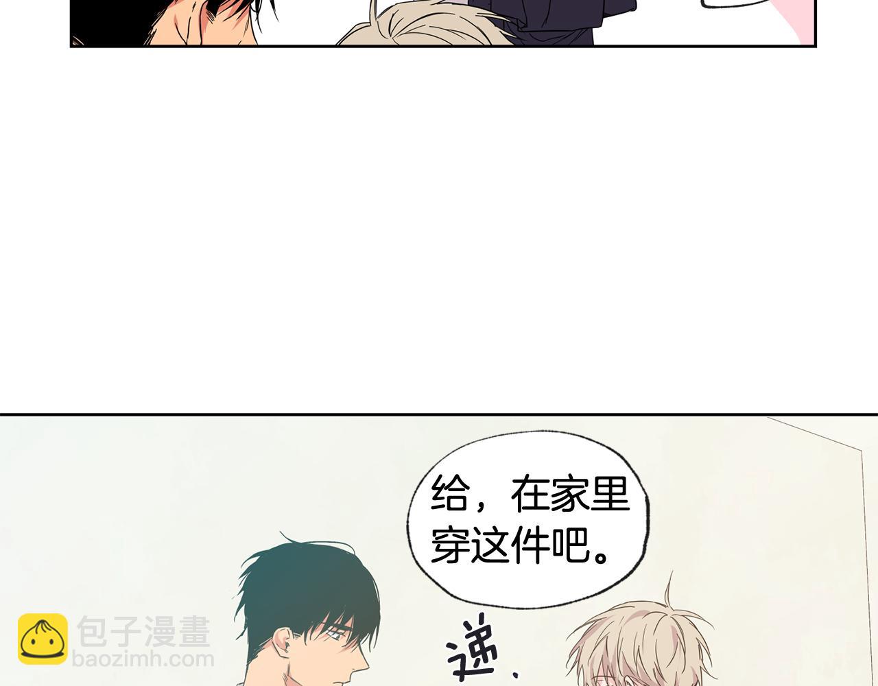 第26集 在我家住吧22