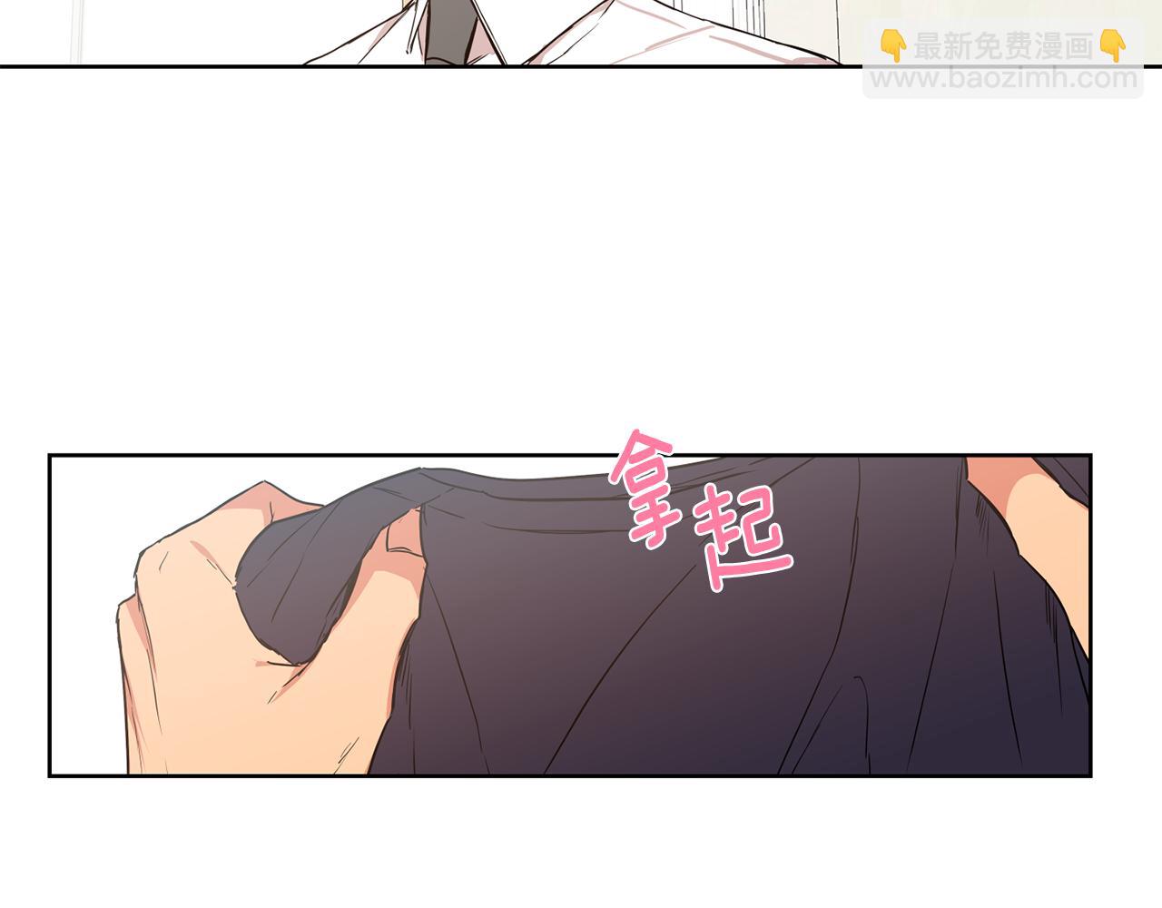 第26集 在我家住吧27