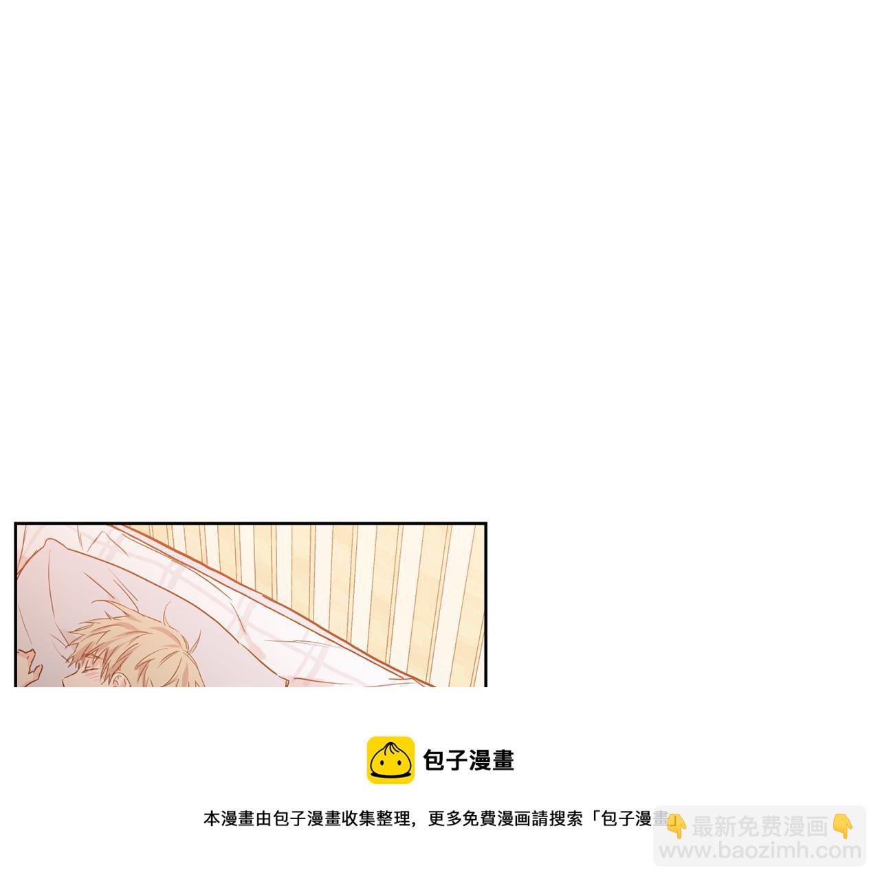 第26集 在我家住吧30