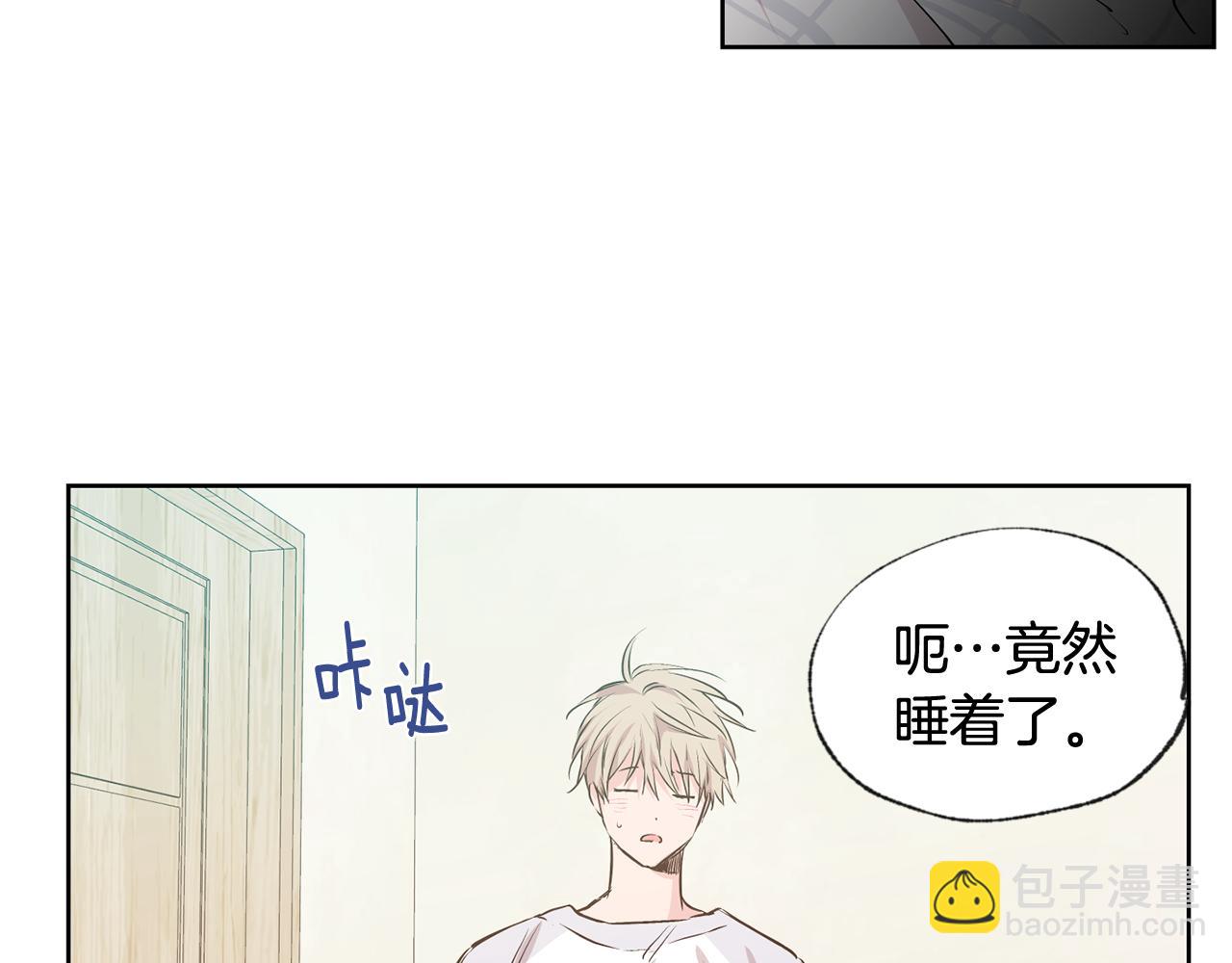 第26集 在我家住吧32