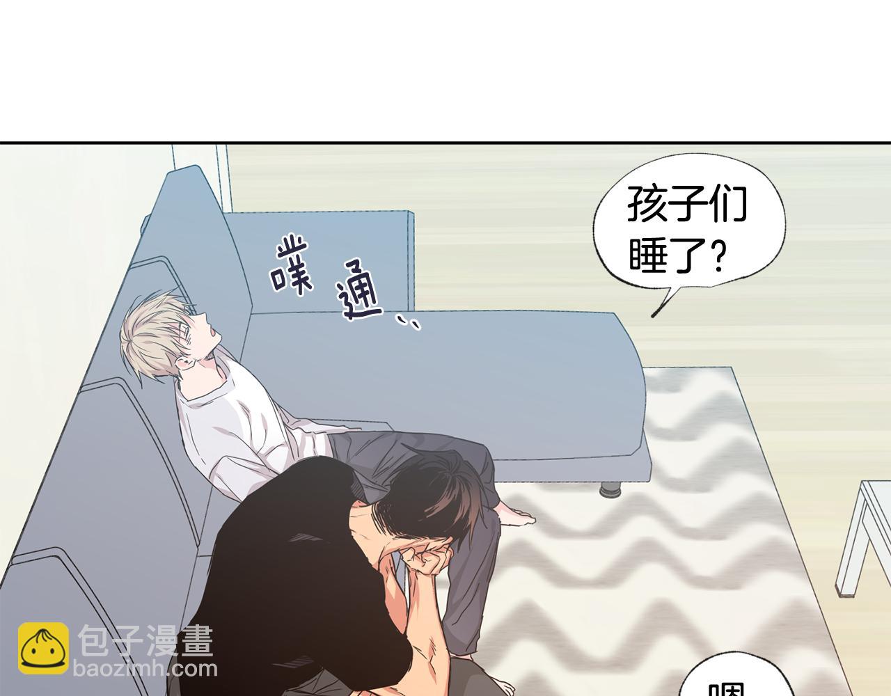 第26集 在我家住吧34