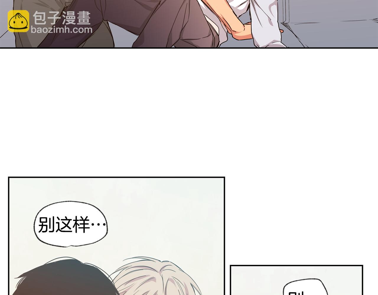 第26集 在我家住吧44