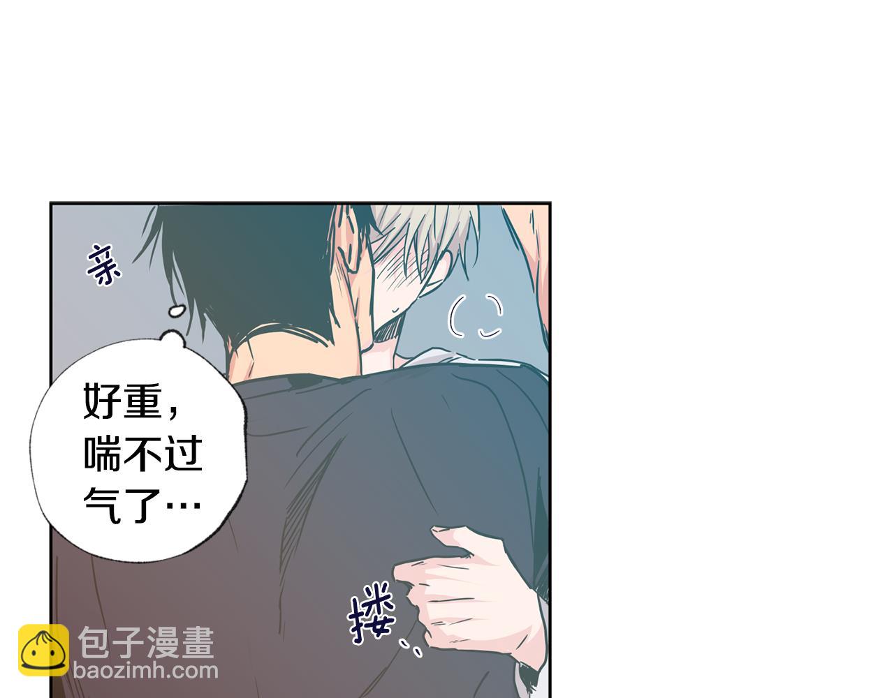 第26集 在我家住吧52