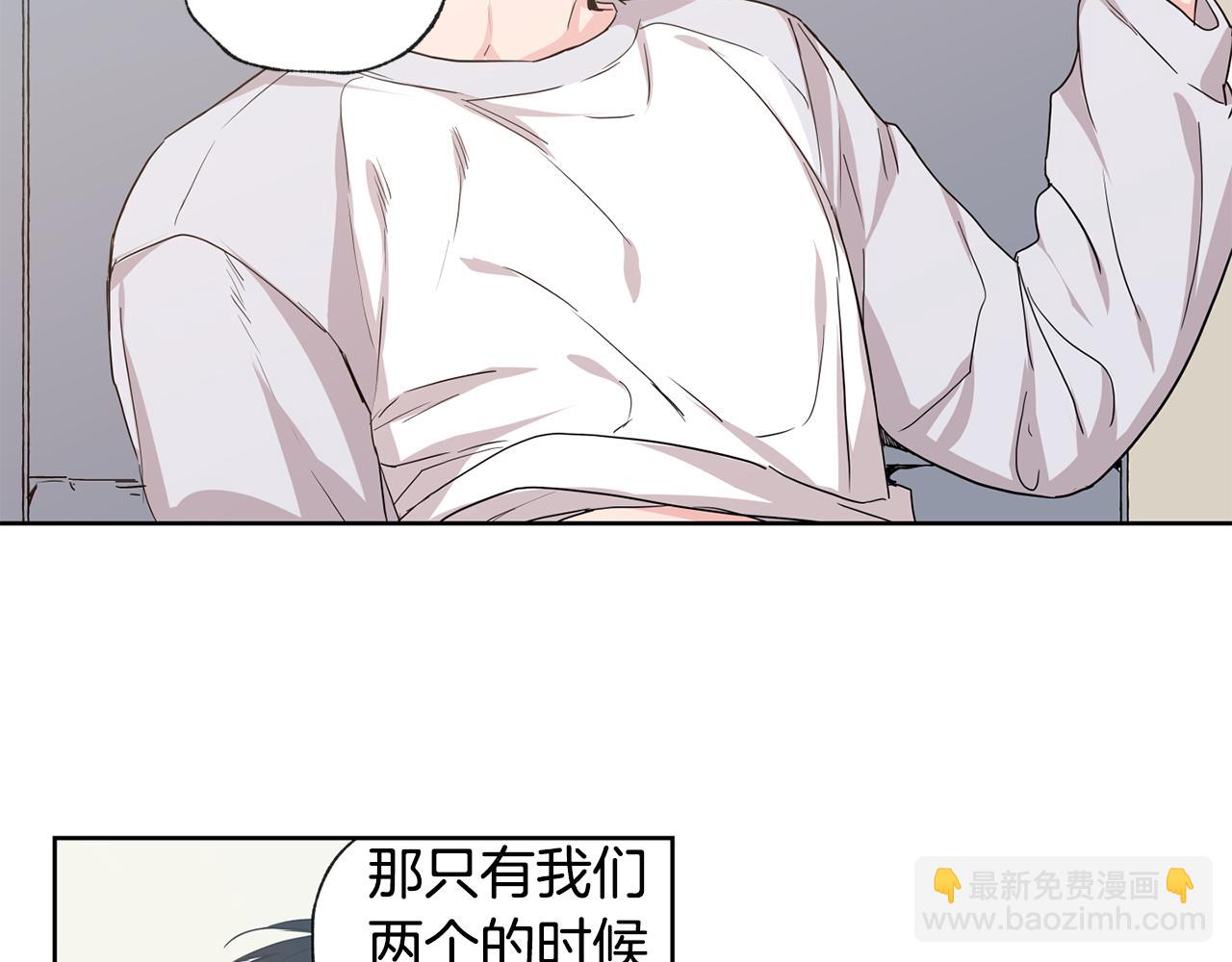 第26集 在我家住吧56