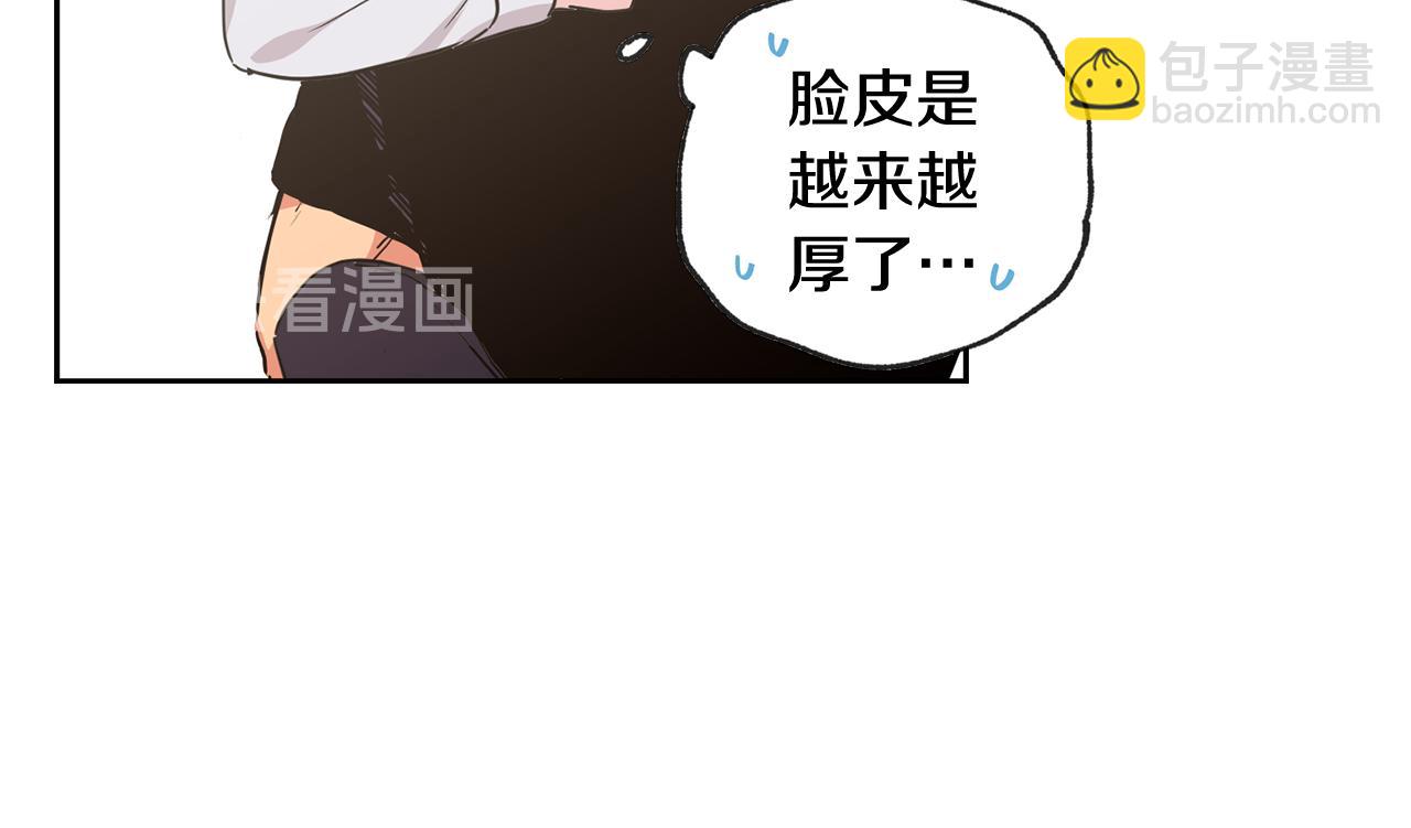 第26集 在我家住吧71