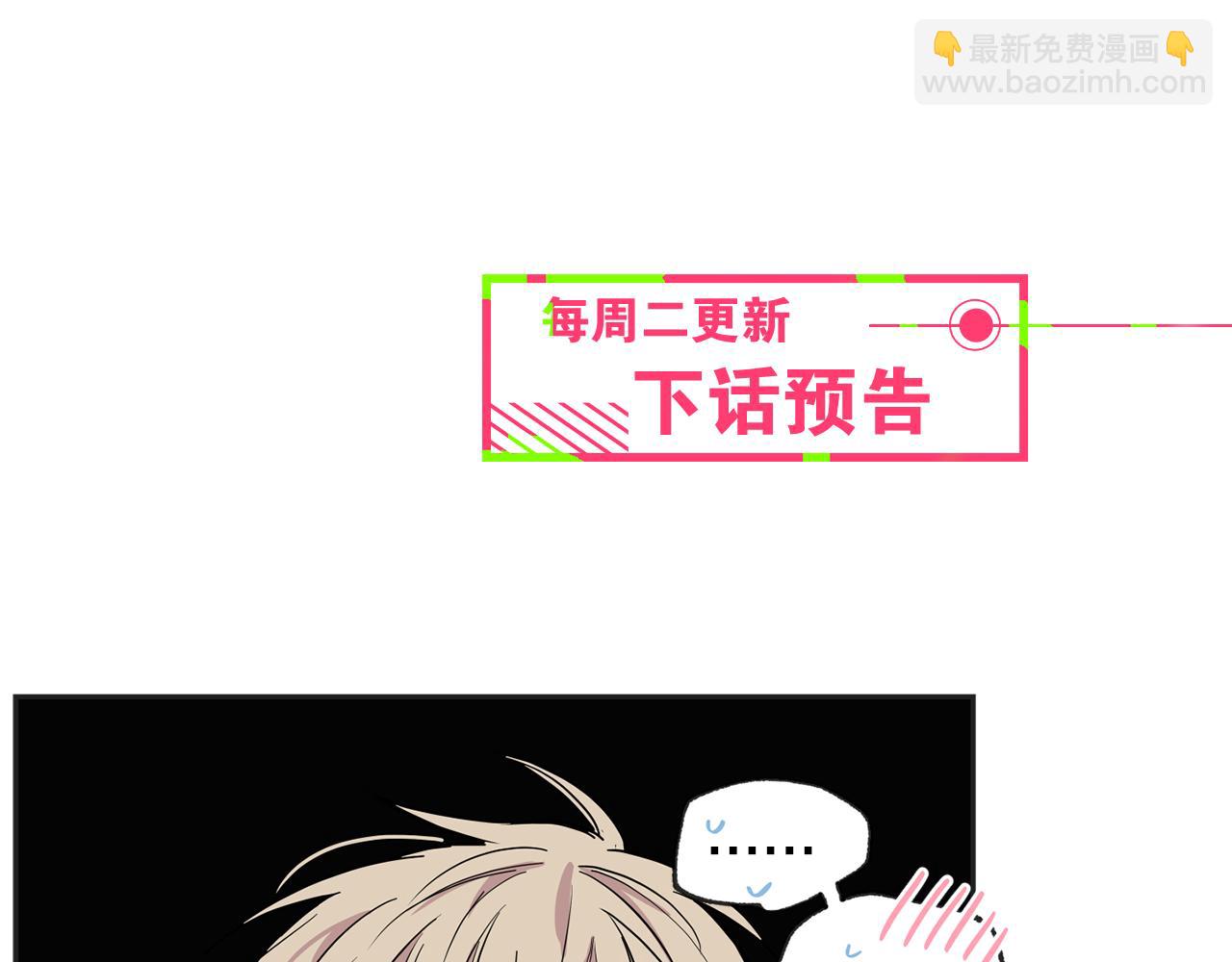 第26集 在我家住吧72
