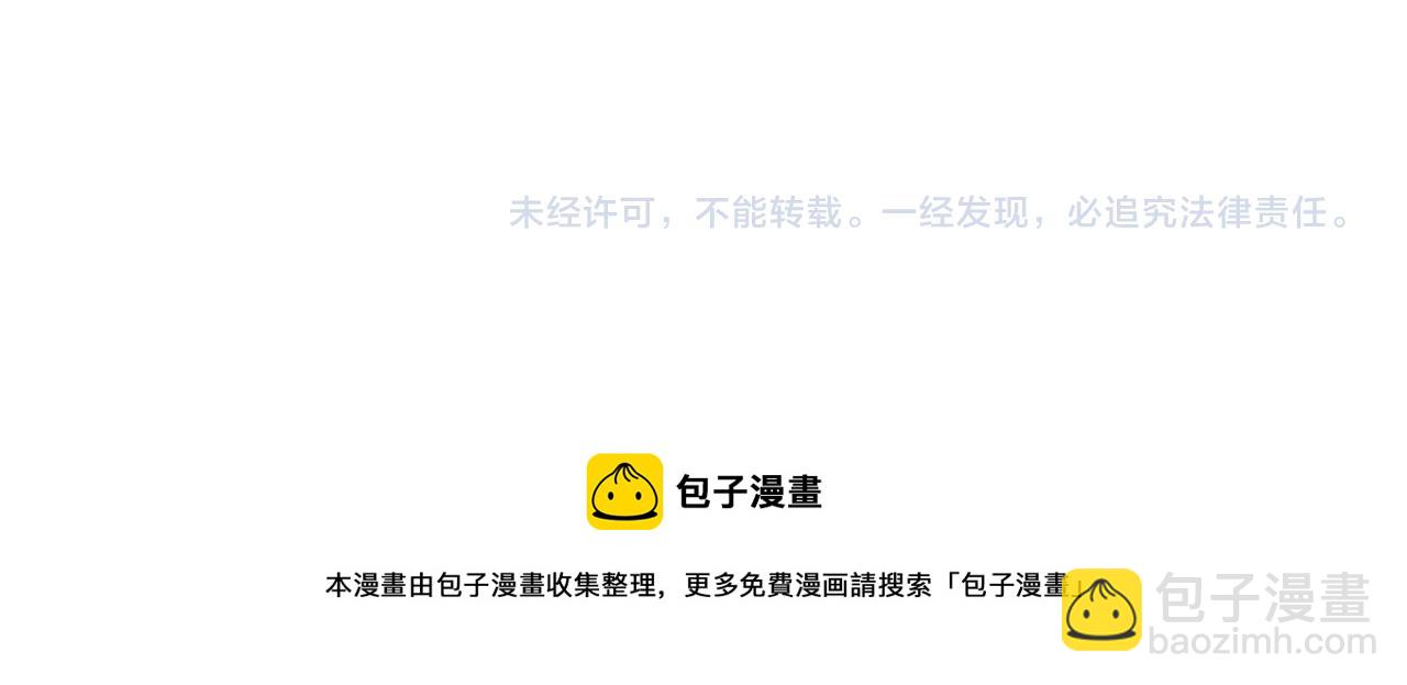 第26集 在我家住吧77