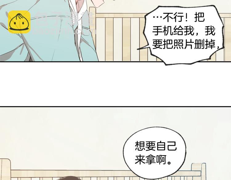 第28集 暗恋的人10