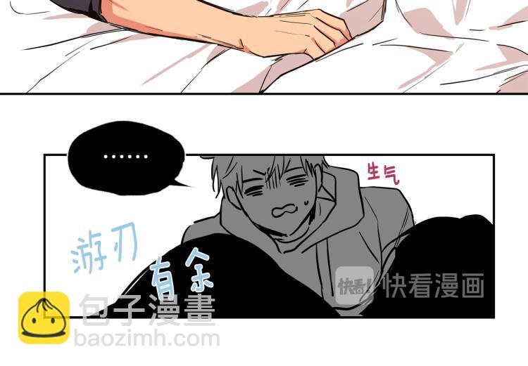 第28集 暗恋的人12