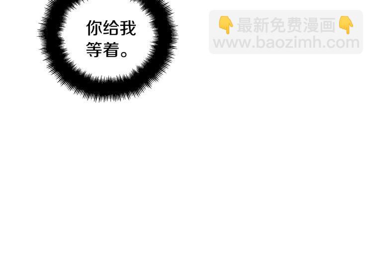 第28集 暗恋的人25