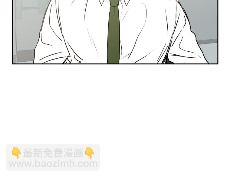 第28集 暗恋的人27