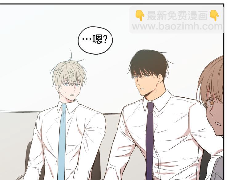第28集 暗恋的人28