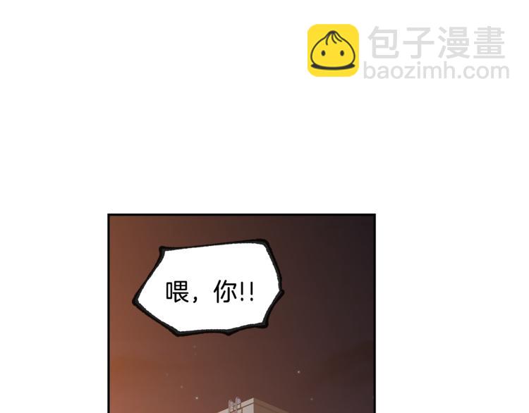 第28集 暗恋的人4