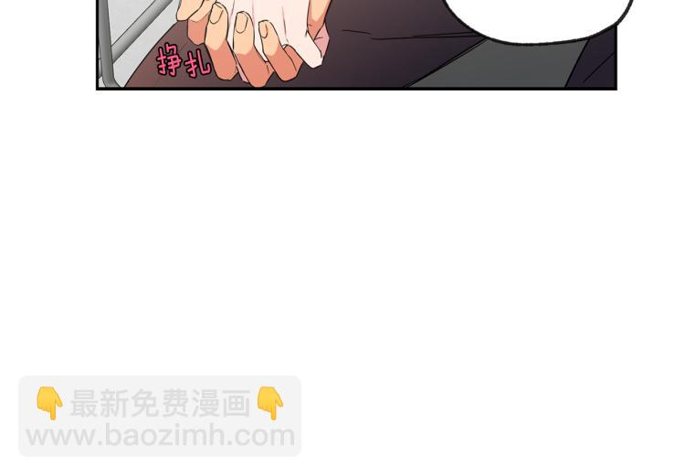 第28集 暗恋的人42