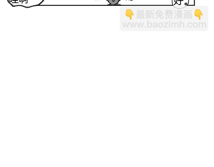 第28集 暗恋的人45
