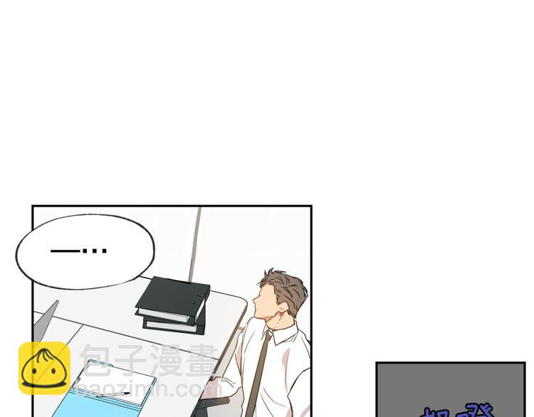 第28集 暗恋的人46