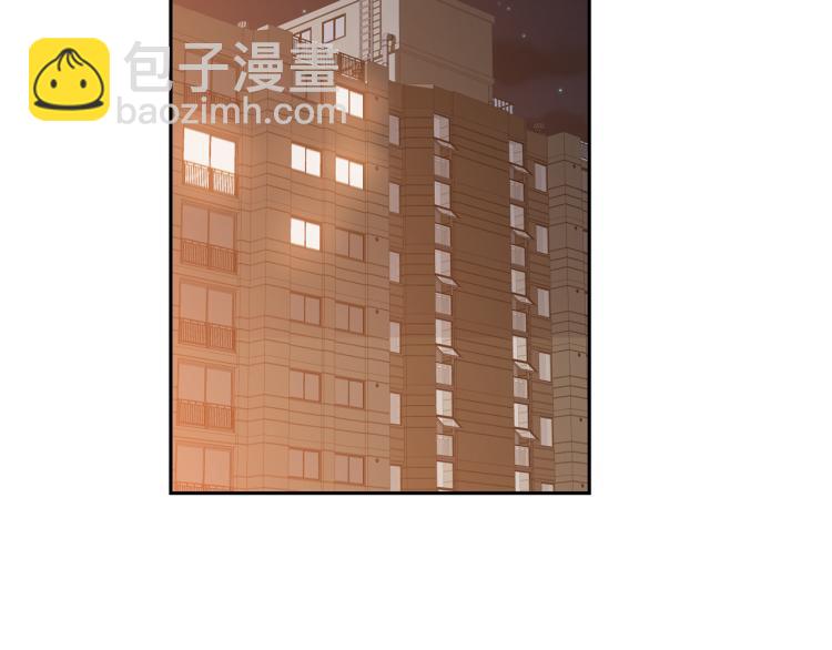第28集 暗恋的人5