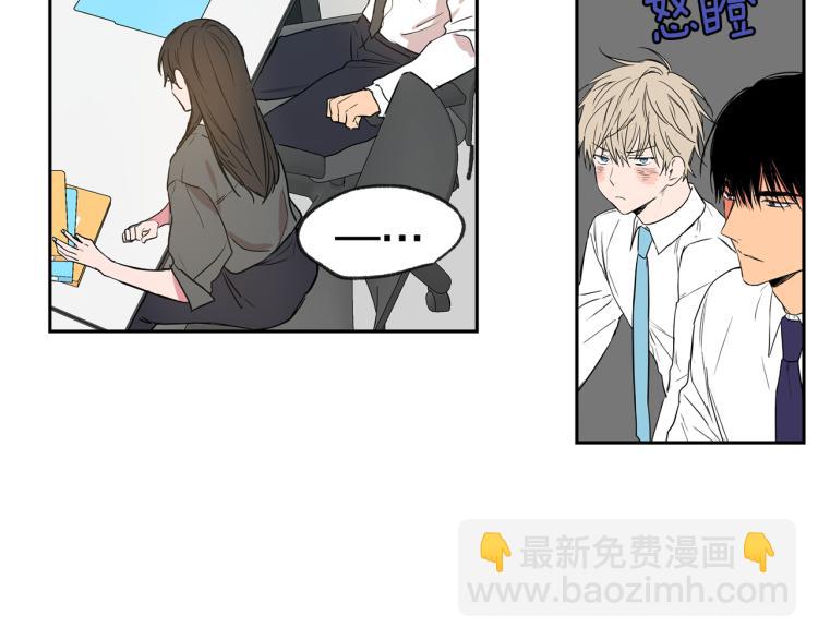 第28集 暗恋的人51