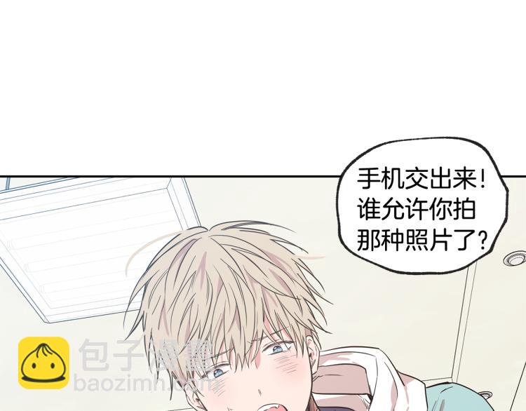 第28集 暗恋的人6