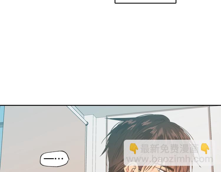 第28集 暗恋的人62