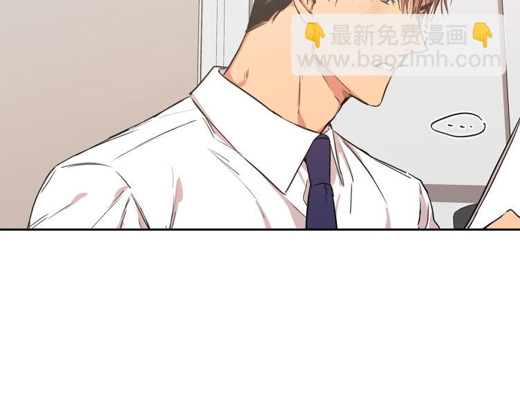 第28集 暗恋的人63