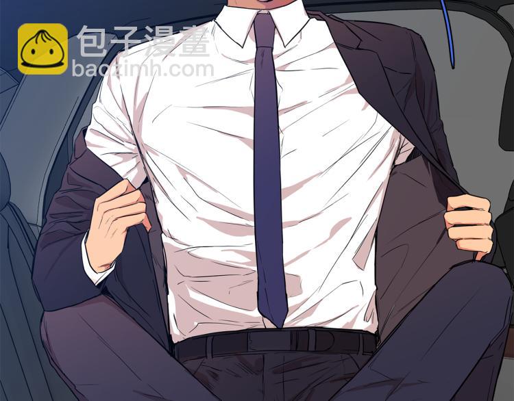 第28集 暗恋的人68