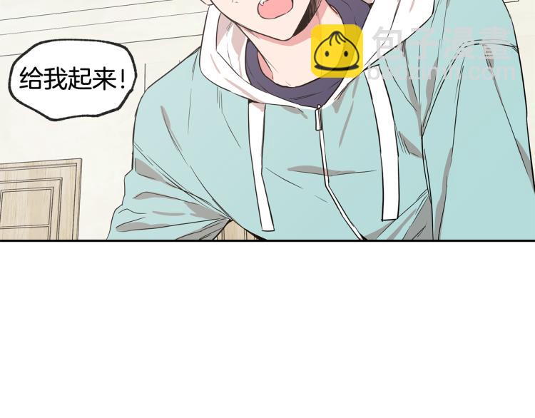 第28集 暗恋的人7