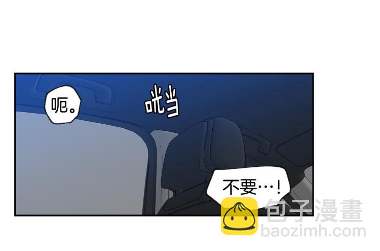 第28集 暗恋的人72
