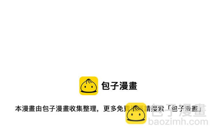 第28集 暗恋的人78