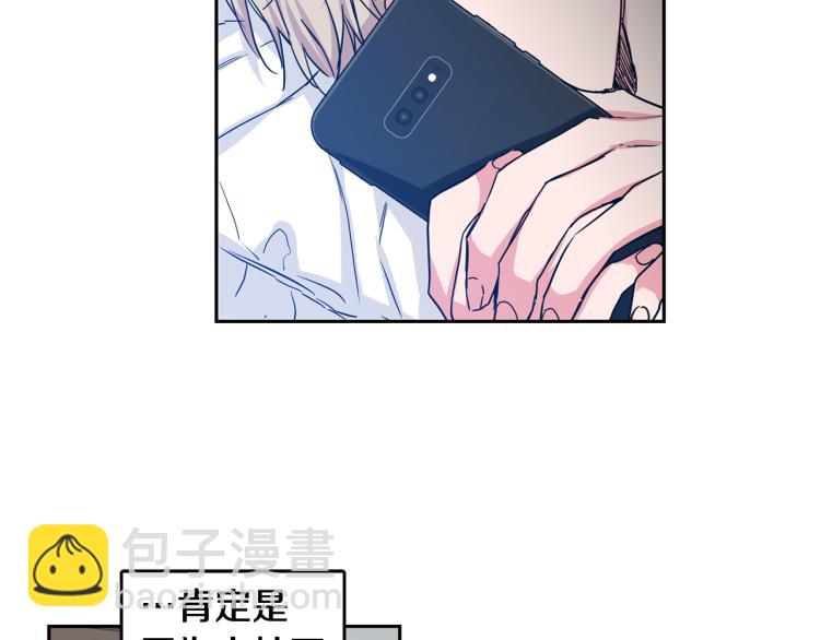 第30集 等待的时间好漫长108