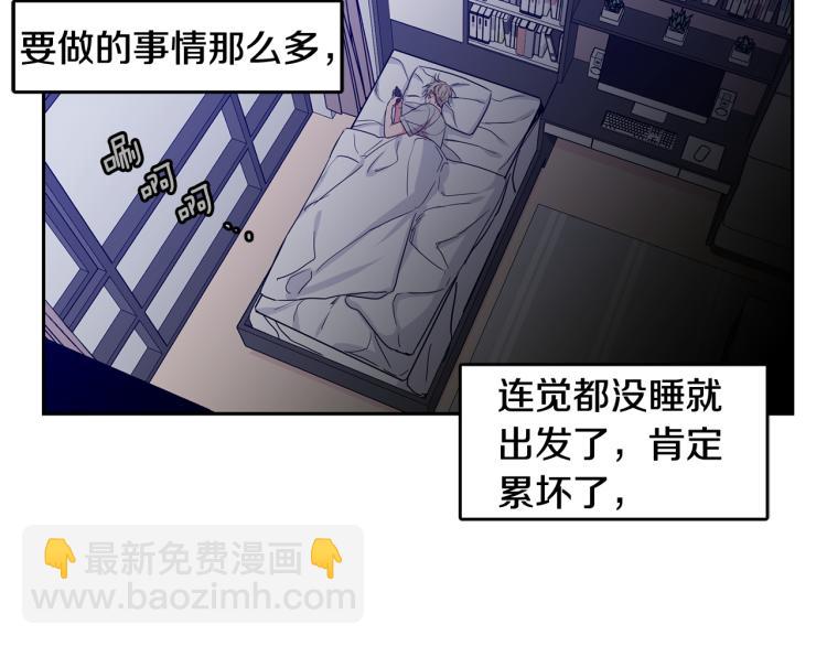 第30集 等待的时间好漫长111