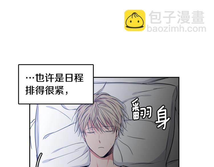 第30集 等待的时间好漫长112