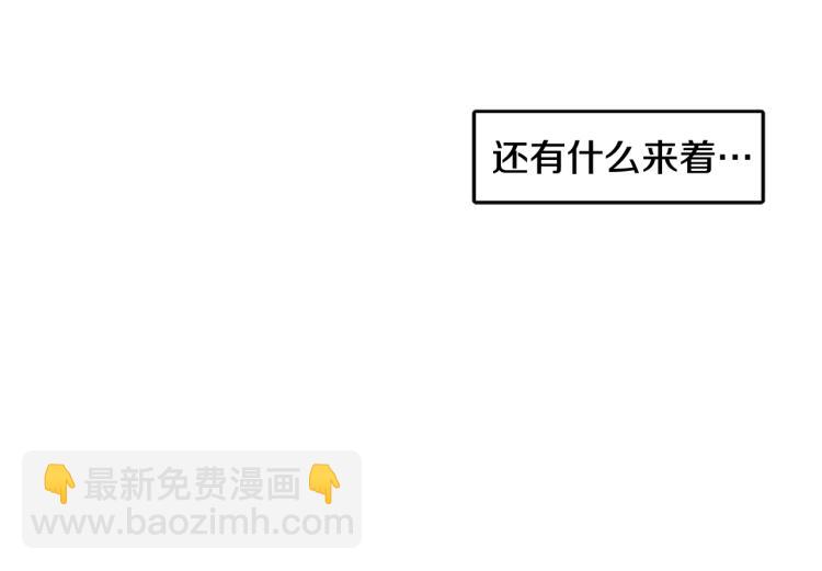 第30集 等待的时间好漫长115