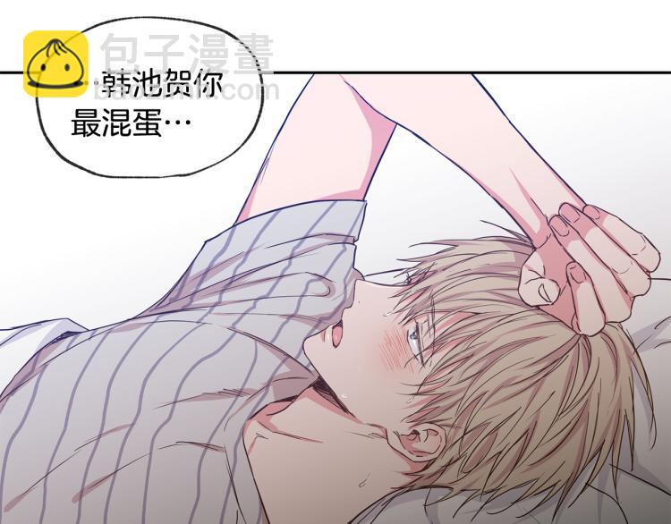 第30集 等待的时间好漫长120