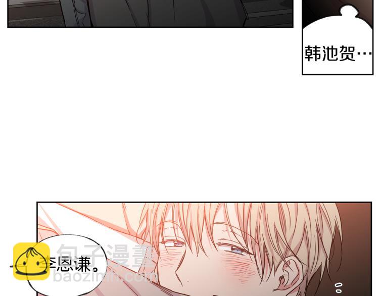 第30集 等待的时间好漫长124
